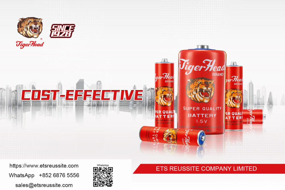 TIGER HEAD R20S/D SIZE CARBON ZINC PAPER JACKET DRY BATTERY - Tiger